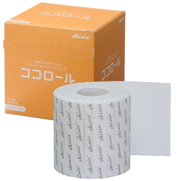 ココロール　Ｎｏ．５０