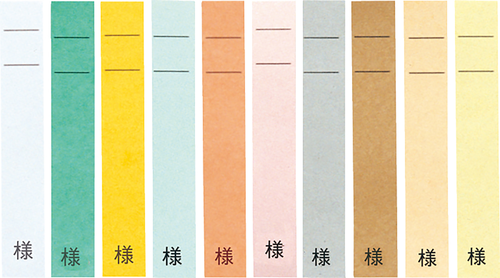 カラーネームカード　ＫＢ－７２２用