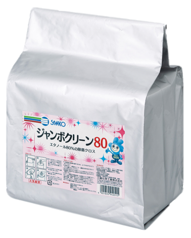 除菌クロス（詰替用）