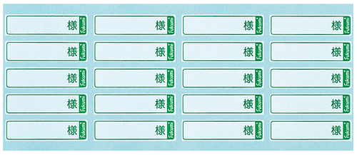 投薬トレー用シール