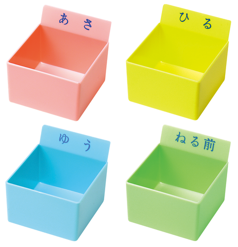 投薬トレー用カラー駒（箔押し付）