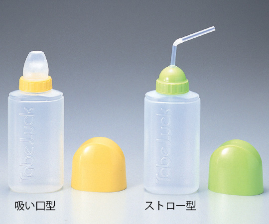タベラック　吸い口型