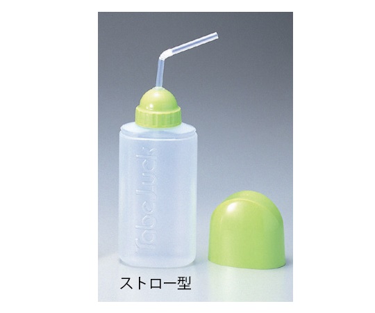 タベラック　ストロー型