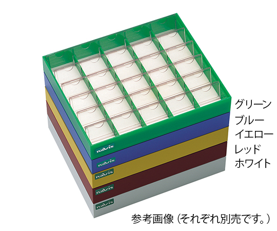 散薬用トレー
