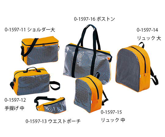 救急・応急処置用バッグ