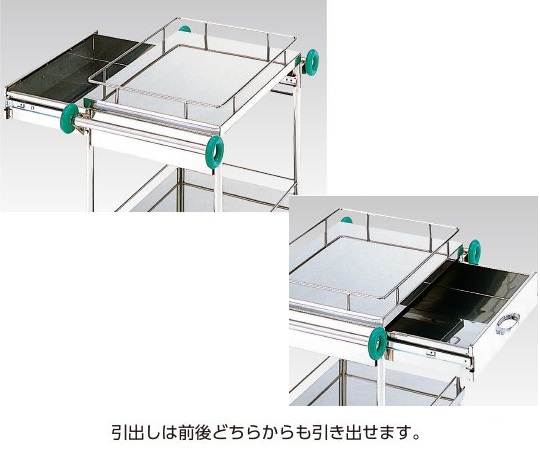 とっても静かな回診車