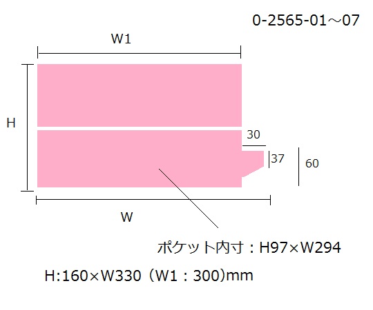 アリバイガイド