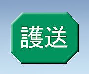 マグネットマーク