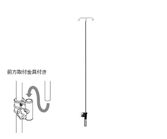 ガードル架　受け金具