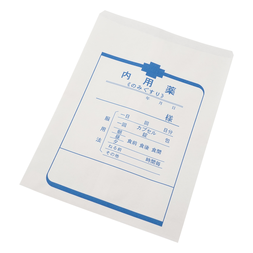 内用袋