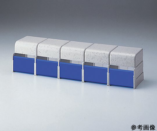 診察券入れ