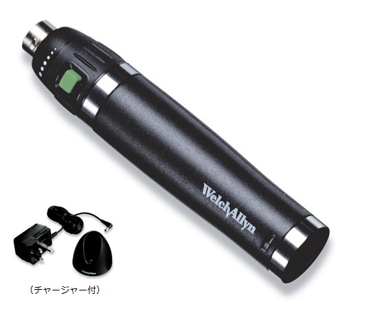 リチウムイオン充電式ハンドル