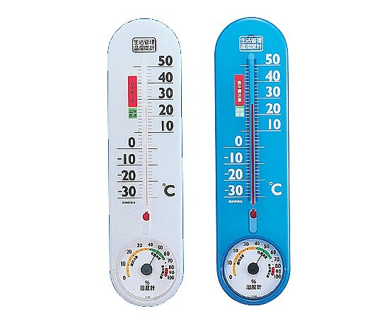 生活管理温・湿度計