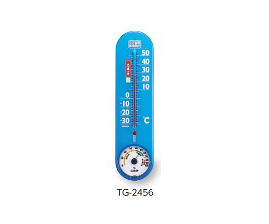 生活管理温・湿度計