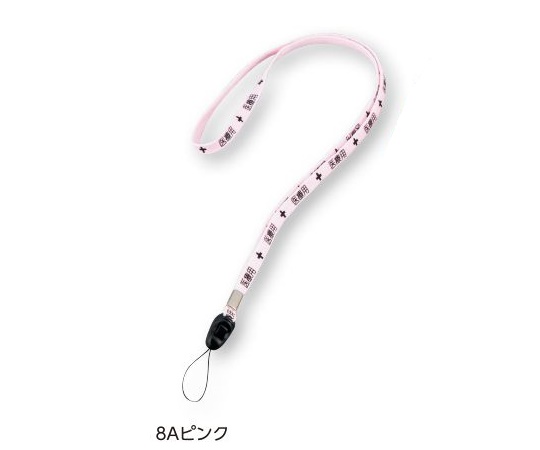 医療用ストラップ