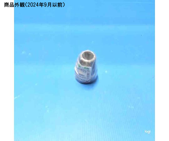 松葉杖交換用先端ゴム