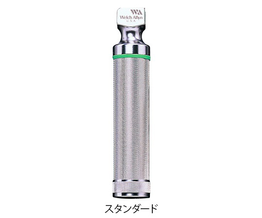 ウェルチアレン喉頭鏡ハンドル