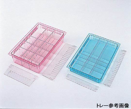 点滴処置台