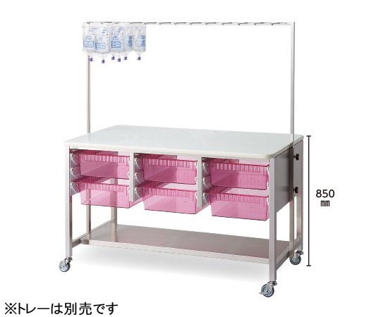 点滴処置台