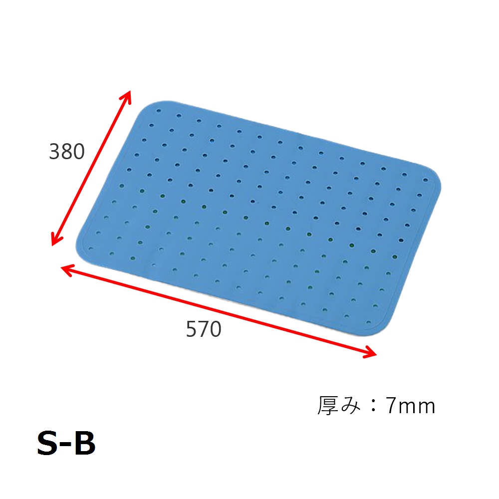 クリーンバスマット