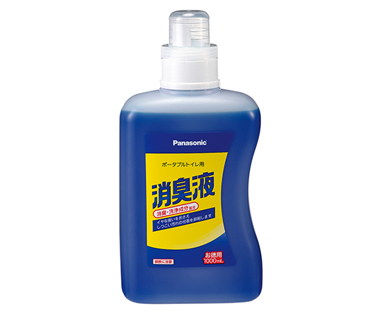 ポータブルトイレ用消臭液