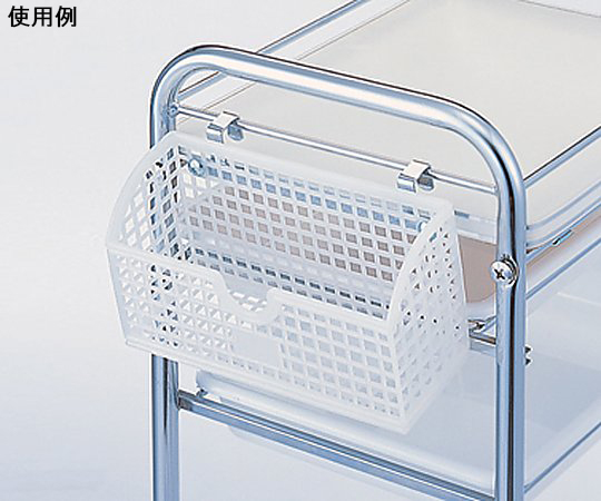 セット台用メッシュラック