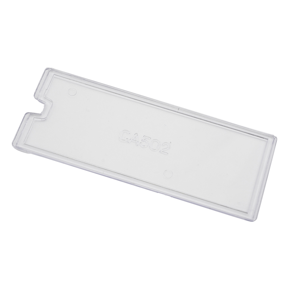 ＣＡ５０２用仕切板