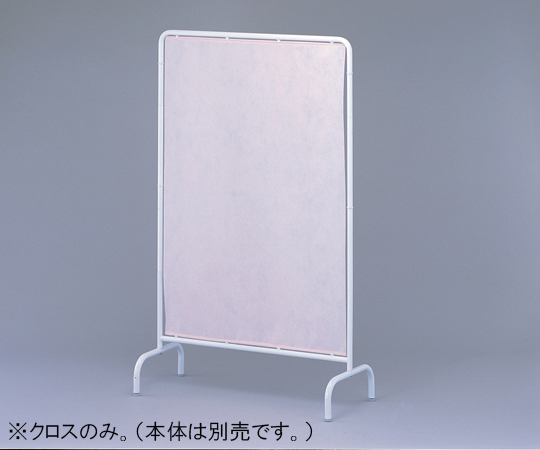 スクリーン　交換用クロス