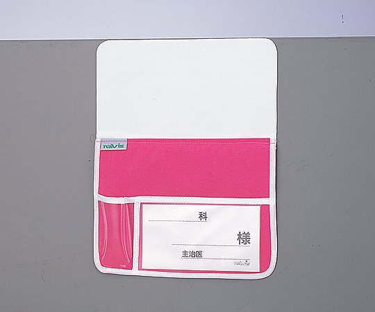 フレキシブルベッドネーム