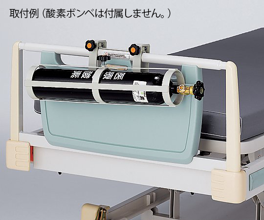 酸素ボンベラック