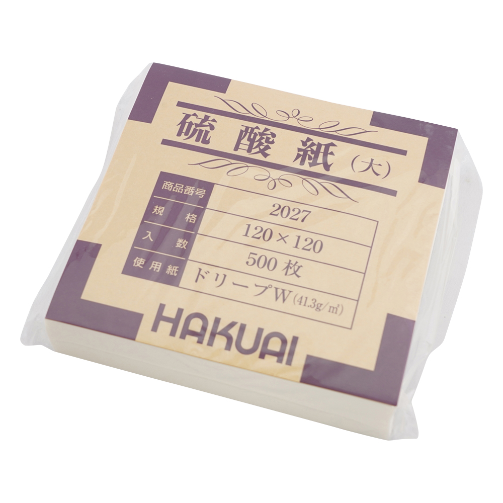 薬包紙