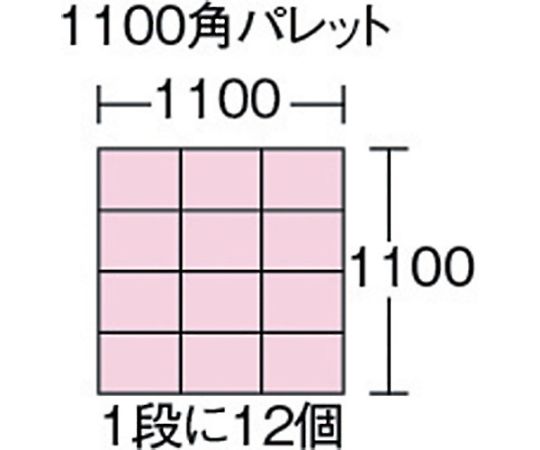 α折りたたみコンテナー