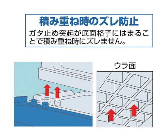 α折りたたみコンテナー