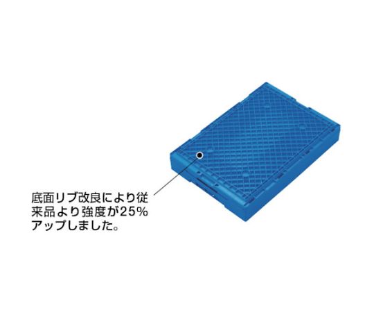 α折りたたみコンテナー