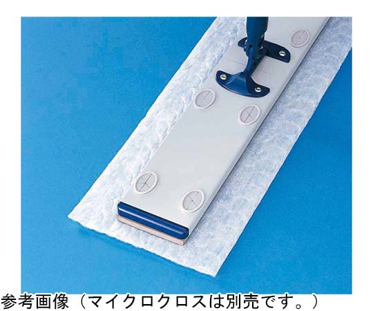 ダスターモップ　４５
