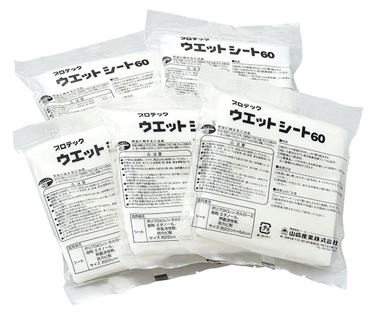ダスターモップ