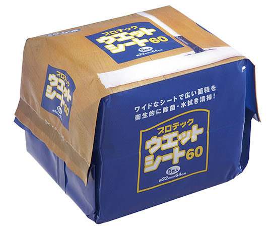 ダスターモップ