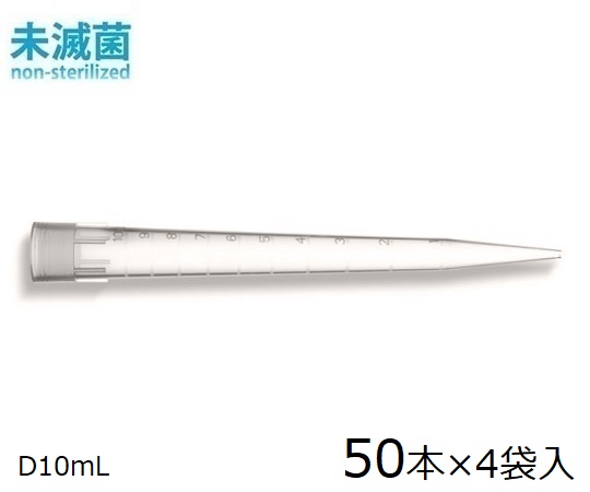 ダイアモンドチップ