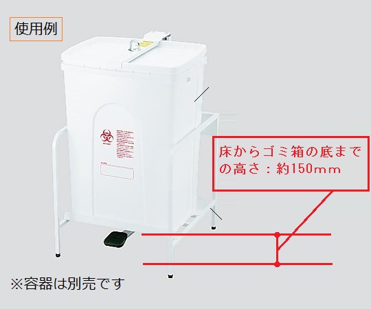 リスペールＢＨ－Ｅ５０Ｋ用Ｄ付ホルダー