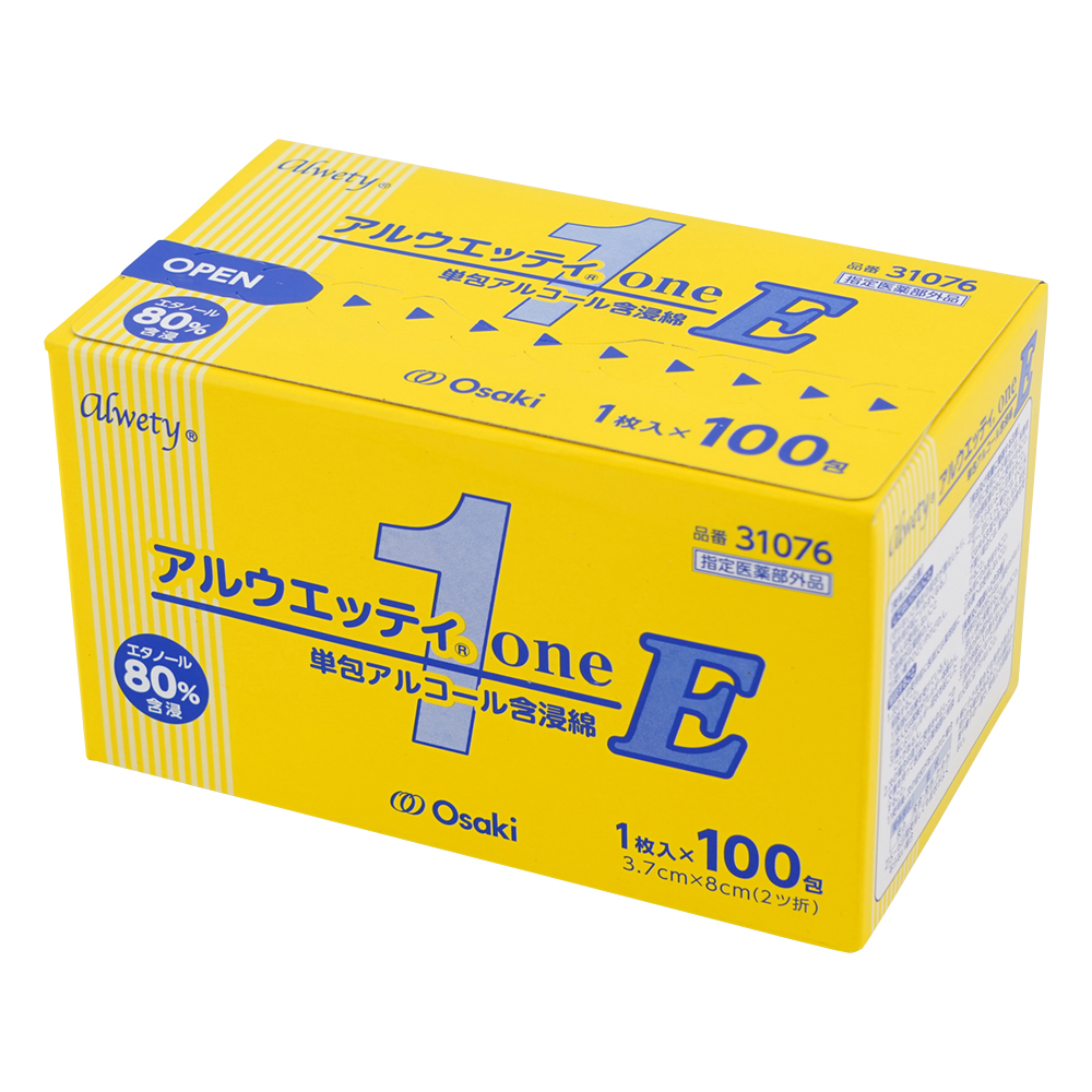 アルウエッティ　ｏｎｅＥ　３１０７６