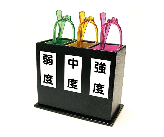 老眼鏡セット