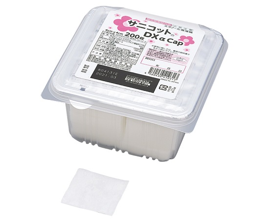 サニコットＤＸ　Ｃａｐ