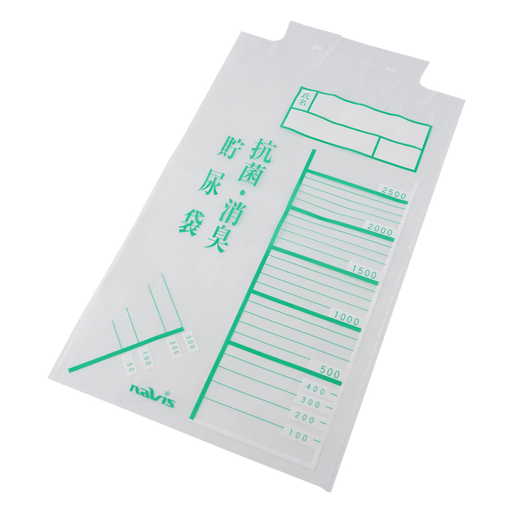 消臭抗菌貯尿袋