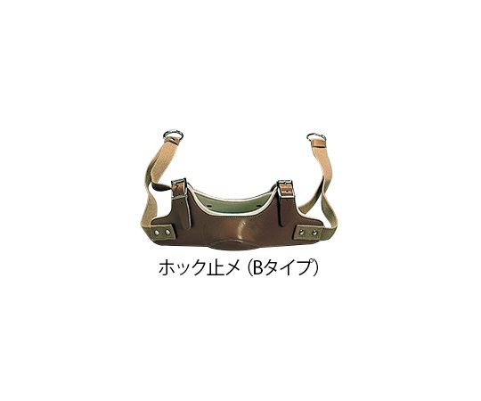 頚椎牽引用装具