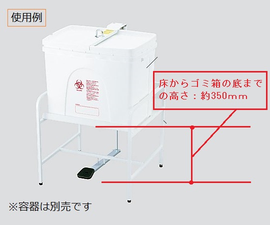 リスペールＢＨ－Ｅ４０Ｋ用Ｄ付ホルダー