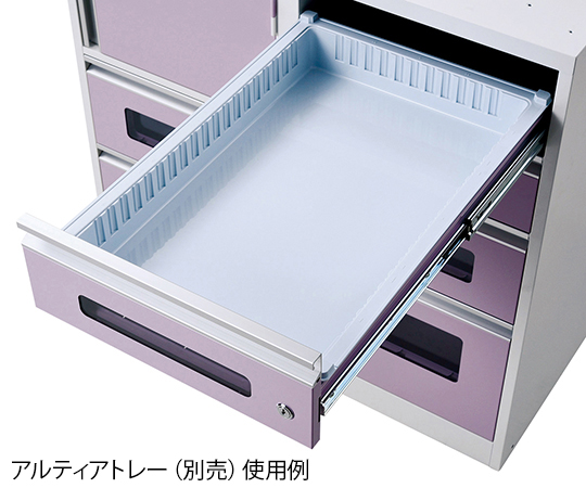 アルティア下段麻薬庫付きユニット