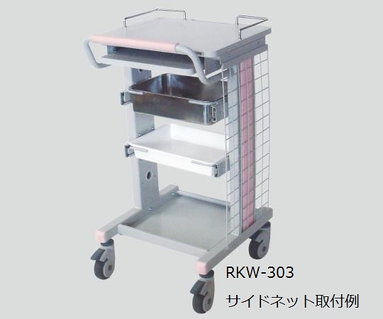 電子カルテワゴン