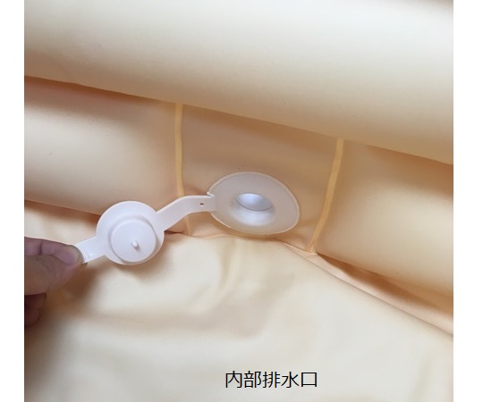 寝たまま足浴器