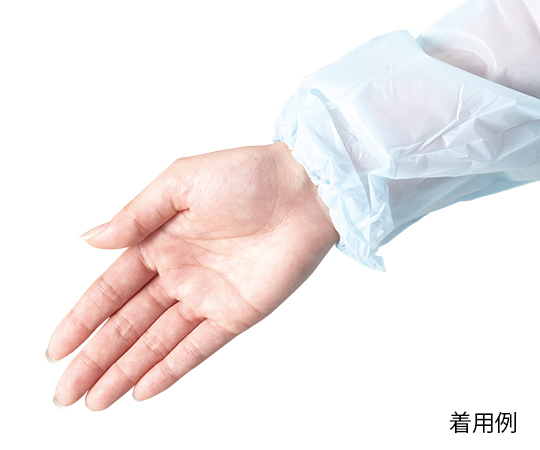 プラスチックエプロン
