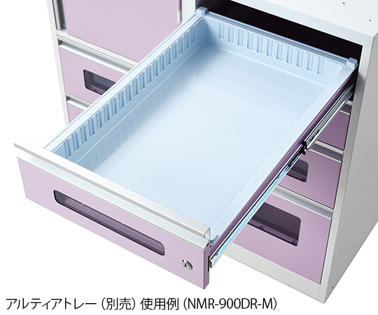 アルティア下段麻薬